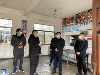 县教育局督查塘下小学开学工作