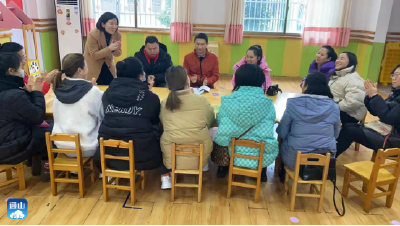 “景元•隆鼎丽都”幼儿园正式更名为通山县实验幼儿园景元分园