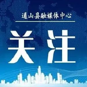80万人“云学习”防范一氧化碳中毒 湖北省及武汉市应急部门开展入户宣传直播活动