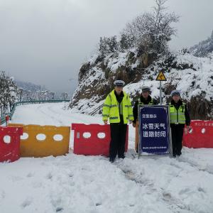 【众志成城抗冰雪】受雪情影响 通山这些路段实行交通管制