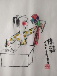 邹小鹏漫画：致敬最美的“她”