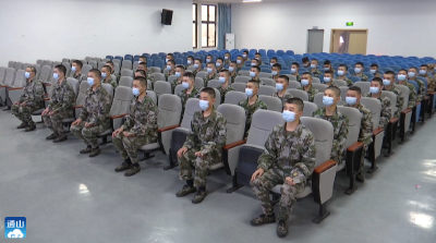 V视 | 通山县2022年春季预定新兵教育训练动员会召开