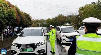 V视 | 县交警大队严查各类交通违法行为