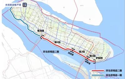 100公里长江口“滨江大道” 上海崇明环岛景观道二期工程预计今年竣工 
