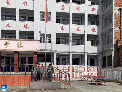 杨芳小学：安全教育，警钟长鸣