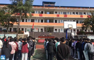 大畈中学开展法制进校园安全讲座