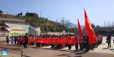 大畈小学：传承雷锋精神 争做新时代好少年