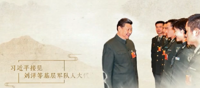 微视频丨巾帼豪情