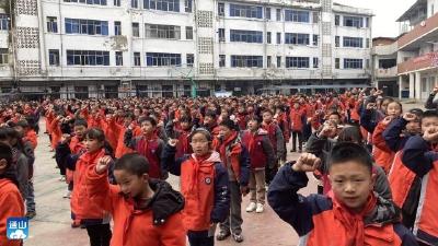 九宫一小举行 “学雷锋精神，做文明学生”雷锋月启动仪式
