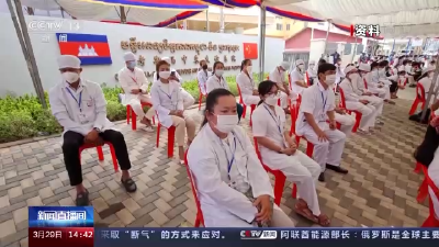 国家国际发展合作署：抗疫援助已惠及世界153个国家和15个国际组织 