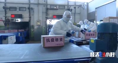 1天消杀13次！你收到的进口包裹，这样处置→ 