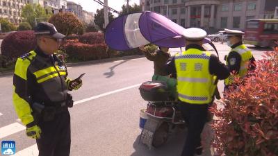 V视丨县交警大队开展交通安全整治行动