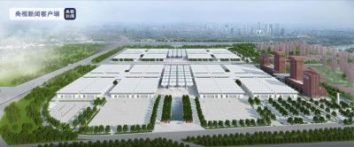 国家会展中心（天津）二期工程计划年内全面完工 