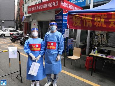 疫情无情 楚商有爱 广东通山商会抗疫在行动