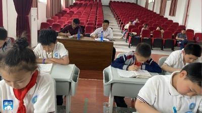 通山县迎宾路小学“十大教学标兵”选拔赛圆满结束