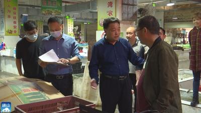 V视 | 维护群众利益再发力  县市场监管局清退转供电收费8万余元