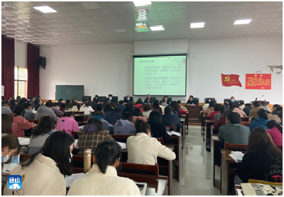 南林镇召开校园安全暨师德师风大会