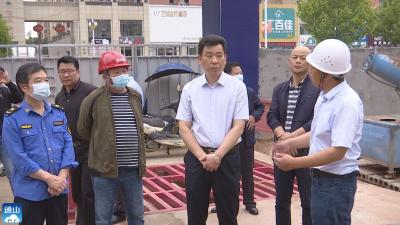 V视 |县领导检查建筑和燃气领域安全生产工作