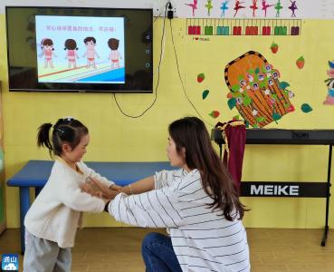 大畈镇中心幼儿园开展防性侵专题教育活动