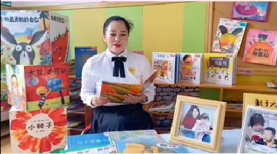 书香沁满园 携手共阅读——通山县实验幼儿园世界阅读日宣传活动