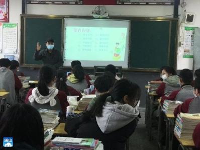 大路中学：让德育伴随学生成长