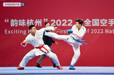 3天，12块金牌！2022年全国空手道锦标系列赛（第一站）顺利收官 
