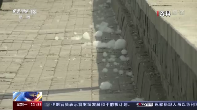 全球约四成人受过敏困扰 专家：积极预防和治疗是关键 