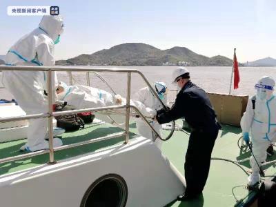 清明假期首日 海事局紧急救助三名受伤船员 