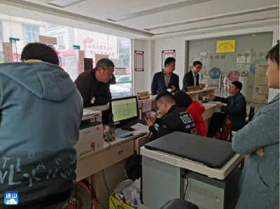 长江云——通山九宫山镇：聚焦监督的再监督  为疫情防控保驾护航