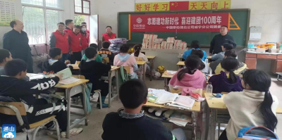 中国移动咸宁分公司到慈口乡石印小学献爱心