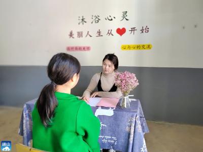 杨芳林乡孔家小学：倾情打造学生心理咨询室