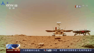 “祝融号”如何应对火星上的冬天？工程团队详解 