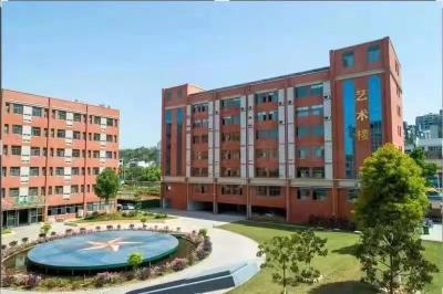 【广而告之】通山县文星学校2022年秋季招生简章