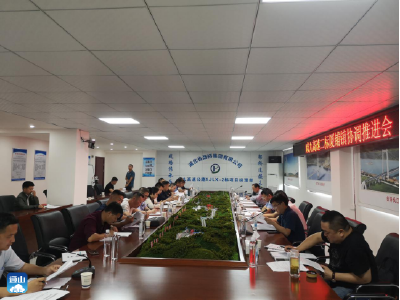 厦铺镇召开咸九高速二标厦铺段协调推进会