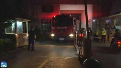 V视 | 县消防大队联合交警开展打通“生命通道 ”专项整治夜查行动