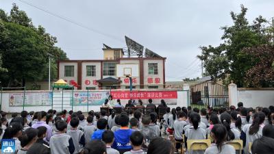 大畈镇板桥小学举行“红心向党 快乐成长”朗诵比赛活动