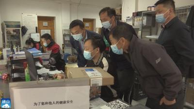 县领导检查“五一”假期疫情防控工作
