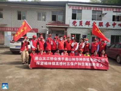 南林桥镇走访慰问特困户 情暖五保老人心
