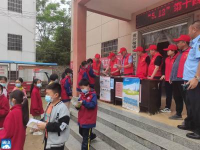 黄沙铺镇：开展防灾减灾主题宣传