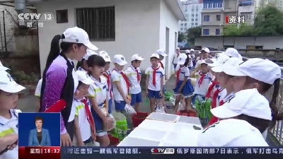 中小学今秋开设劳动课 效果如何？与升学挂钩吗？一问到底→  