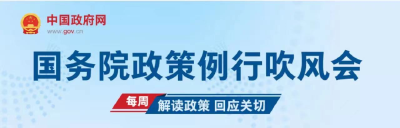 @外贸企业，出口退税、助企纾困有这些好政策！