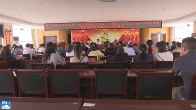  【下基层 察民情 解民忧 暖民心】V视 | 县教育局动员部署下基层察民情解民忧暖民心实践活动