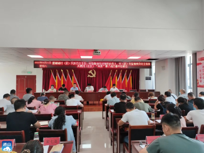 厦铺镇：强化“两委”干部培训  夯实人才基础  