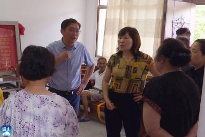 V视丨市残联到通山开展入户送鉴定服务