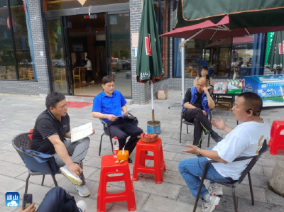 【下基层 察民情 解民忧 暖民心】县文旅局开展下基层察民意解民忧暖民心实践活动