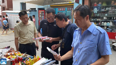 县文旅局：开展校园周边游艺娱乐市场突击检查  
