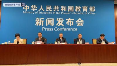 教育部：我国研究生教育导师队伍增至55.7万人  