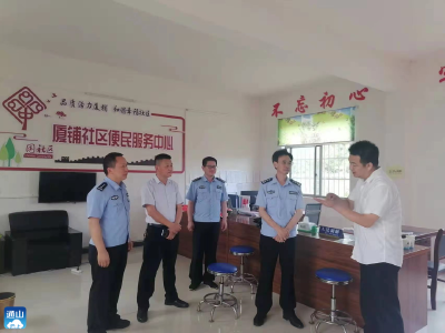 县公安局到厦铺镇中心戒毒社区督导检查禁毒工作