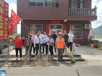 【创建文明城市 建设秀美通山】慈口乡慈口村：党建引领  干群齐心  人居环境“焕新颜”