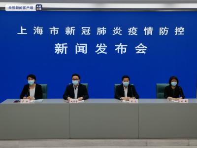 上海共排查2例阳性感染者在沪密接44人 累计筛查43775人  